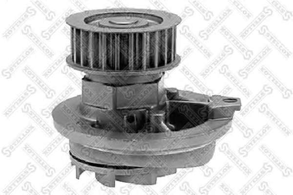 Водяной насос