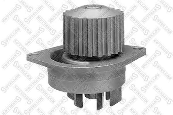 Водяной насос