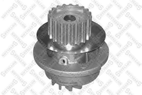 Водяной насос