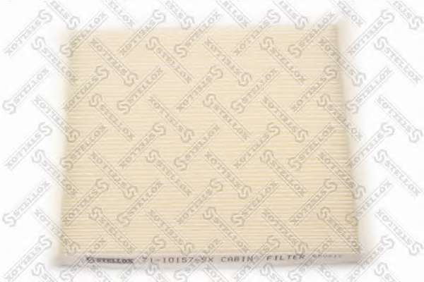 Фильтр, воздух во внутренном пространстве