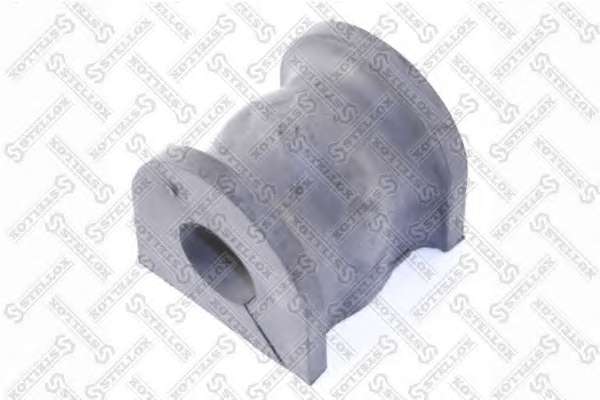 Опора, стабилизатор