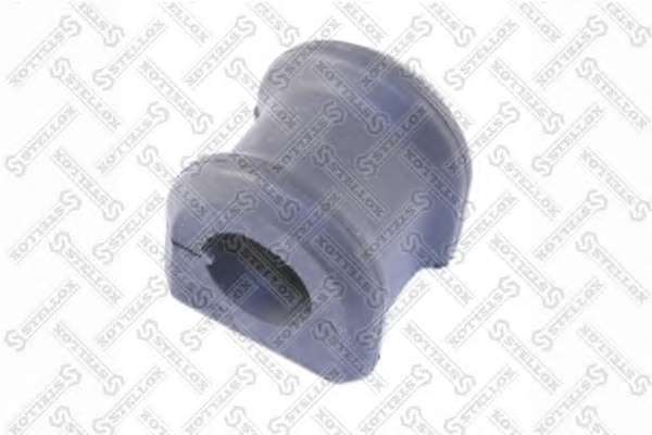 Опора, стабилизатор