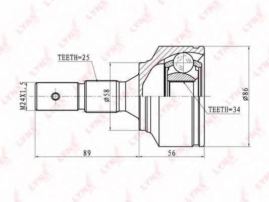 Шарнирный комплект, приводной вал
