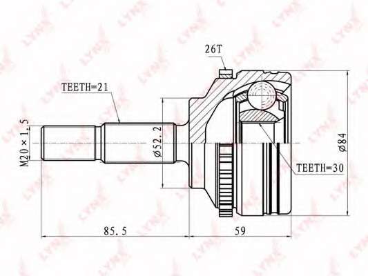 Шарнирный комплект, приводной вал