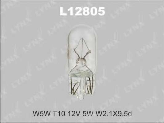 лампа накалу  Longlife