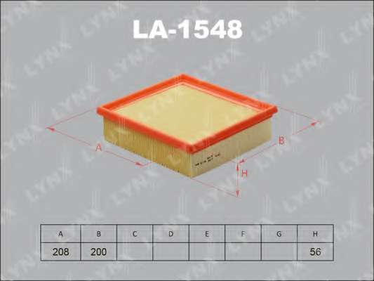 Воздушный фильтр