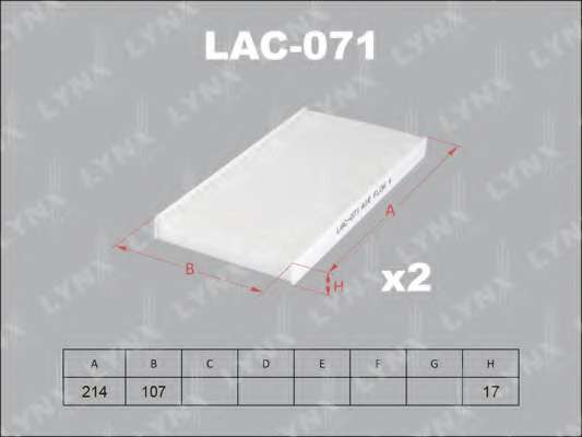 Фильтр, воздух во внутренном пространстве