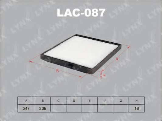 Фильтр, воздух во внутренном пространстве