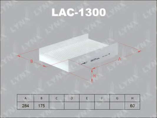Фильтр, воздух во внутренном пространстве