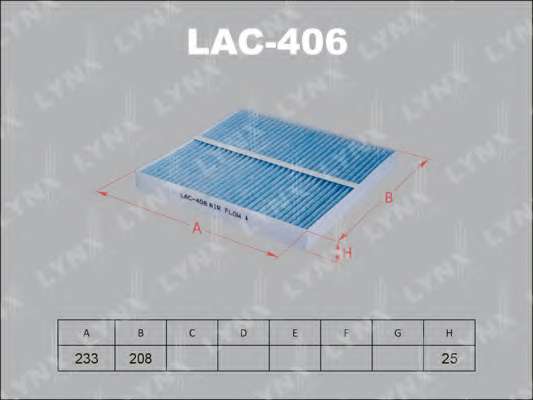 Фильтр, воздух во внутренном пространстве