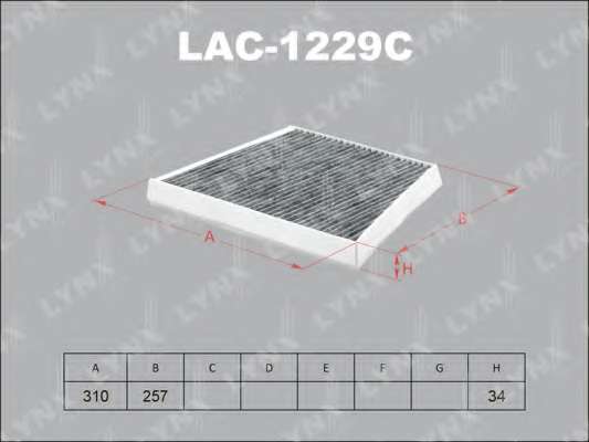 Фильтр, воздух во внутренном пространстве