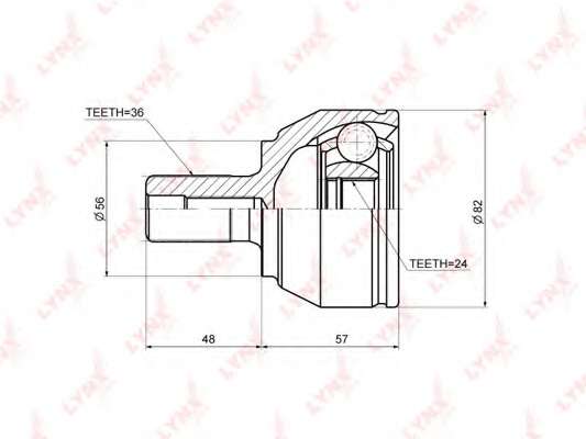Шарнирный комплект, приводной вал