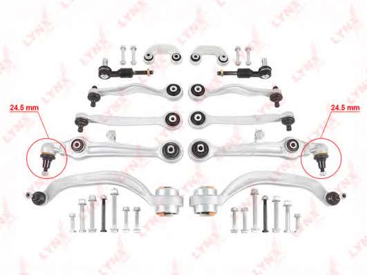 Ремкомплект, поперечный рычаг подвески