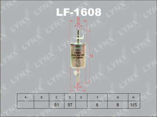 Топливный фильтр