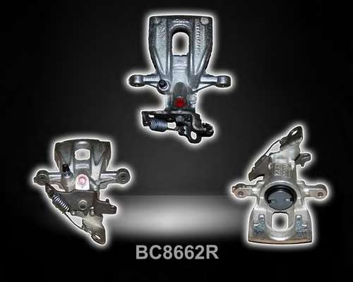 Тормозной суппорт