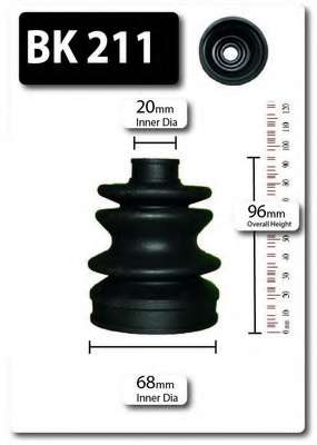 Комплект пылника, приводной вал