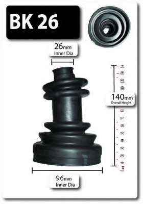 Комплект пылника, приводной вал