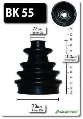 Комплект пылника, приводной вал