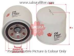 Масляный фильтр