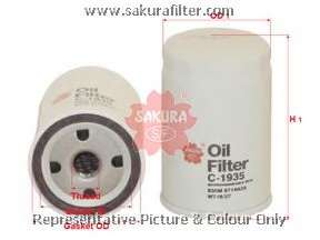 Масляный фильтр