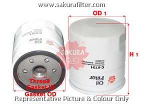 Масляный фильтр