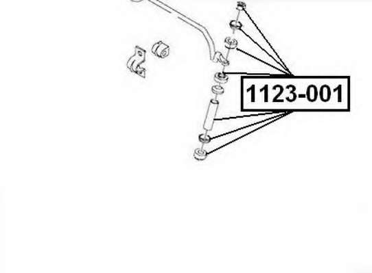 Тяга / стойка, стабилизатор