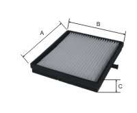 Фильтр, воздух во внутренном пространстве