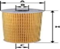 Масляный фильтр