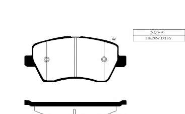 Комплект тормозных колодок, дисковый тормоз