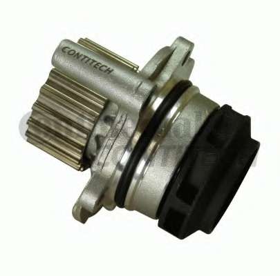 Водяной насос