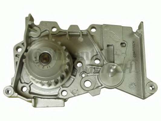 Водяной насос