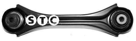 Рычаг независимой подвески колеса, подвеска колеса