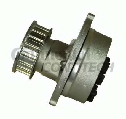 Водяной насос