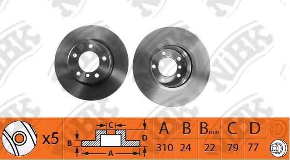 Тормозной диск