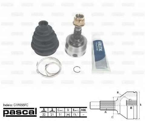 Шарнирный комплект, приводной вал