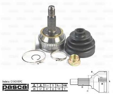 Шарнирный комплект, приводной вал