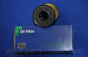 Масляный фильтр