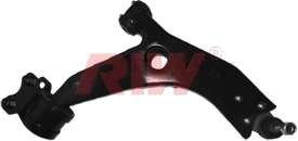 Рычаг независимой подвески колеса, подвеска колеса