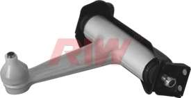 Рычаг независимой подвески колеса, подвеска колеса