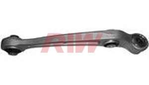 Рычаг независимой подвески колеса, подвеска колеса