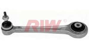 Рычаг независимой подвески колеса, подвеска колеса