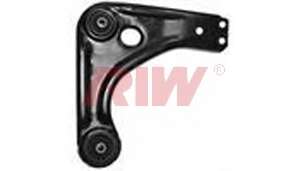 Рычаг независимой подвески колеса, подвеска колеса