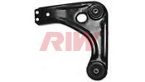 Рычаг независимой подвески колеса, подвеска колеса