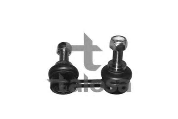 Тяга / стойка, стабилизатор