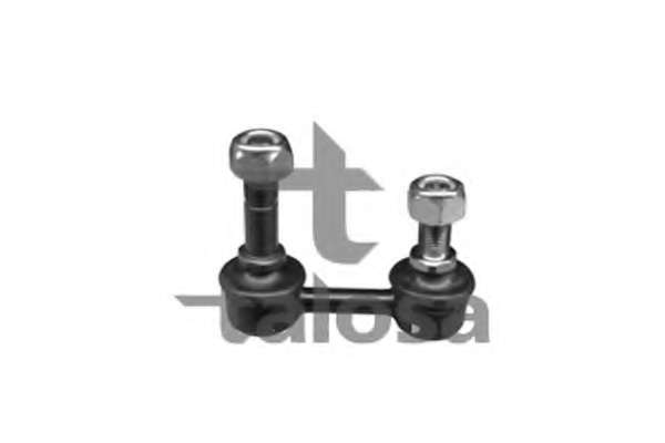 Тяга стабілізатора перед. Kia Carnival 2.5 V6,2.9 TD Carnival II 2.5 V6,2.9 CRDi,2.9 TD,3.5 Carnival III 2.9 CRDi LX