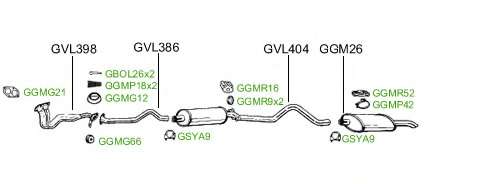 Система выпуска ОГ