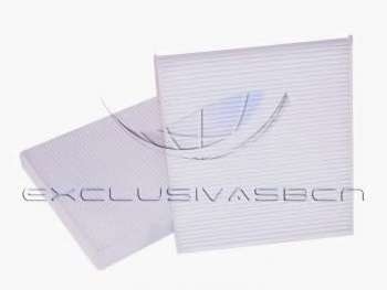 Фильтр, воздух во внутренном пространстве