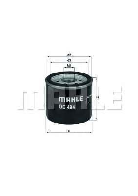 Масляный фильтр