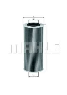 Масляный фильтр