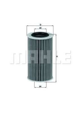 Фильтр масляный Hyundai Tucson/Kia Sportage 2.0 CRDi 04-